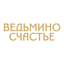 Бамбизо Анатолий Витальевич