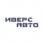 Иверс-Авто