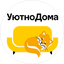 Уютнодома