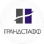 Грандстафф