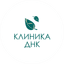 Клиника ДНК