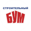Строительный Бум