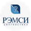 Рэмси Диагностика Рус