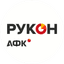 РУКОН АФК
