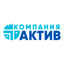 Актив