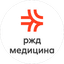 РЖД-Медицина