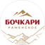 Бочкари-Раменское