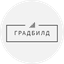 Градбилд