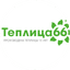 Гермес Сервис