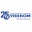 ЗНПО УНИКОМ