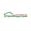 СтройИндустрия