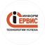 Информ Сервис