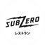 Subzero