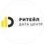 Ритейл Дата-Центр Технологии