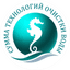 Сумма Технологий Очистки Воды