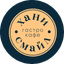 Гастрокафе Хани Смайл