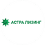 АСТРА-ЛИЗИНГ