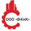 Волго-Камская Инжиниринговая Компания