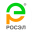 РОСЭЛ