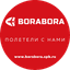 БОРА-БОРА Тревел