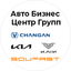 Авто Бизнес Центр Групп