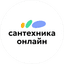 Сантехника-Онлайн