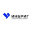 ИНБРИГ