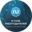 NOYTECH