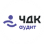 Что Делать Аудит