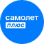 Самолет Плюс (ИП Захаров Александр Юрьевич)