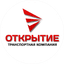 Транспортная компания Открытие