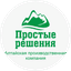 Простые решения