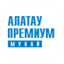 Алатау Премиум Мунай