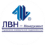 ЛВН-Менеджмент