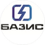 БАЗИС