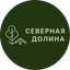 УК Северная Долина