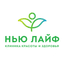 Клиника Нью Лайф