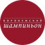 Воронежский шампиньон