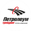 Петролеум Трейдинг
