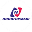 НИПИГОРМАШ