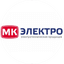 МК ЭЛЕКТРО