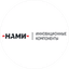 НАМИ инновационные компоненты