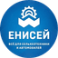 Енисей-сервис