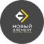 Новый элемент