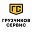 Петренко Алексей Сергеевич