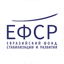 Евразийский фонд стабилизации и развития