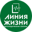 Сеть магазинов Линия Жизни
