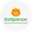 Детская стоматологическая клиника Бобренок