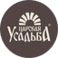 Царская Усадьба