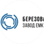 Березовский завод емкостей
